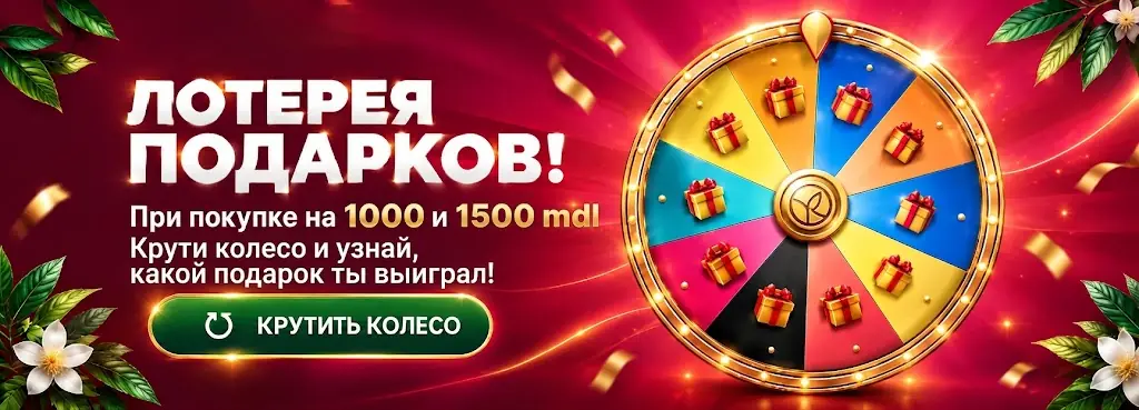 Yves Rocher Moldova